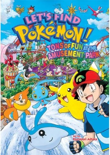 Let's Find Pokemon! Tons of Fun at the Amusement Park (2008)